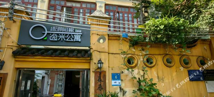 逸米公寓(广州北京路步行街公园前地铁站店)图片