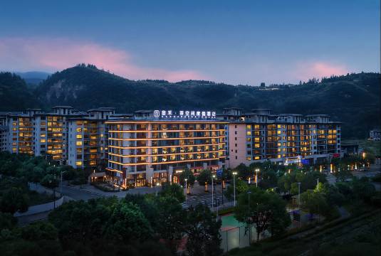 张家界叁禾·茶空间度假酒店(武陵源张家界国家森林公园店)预订价格,联系电话位置地址【携程酒店】