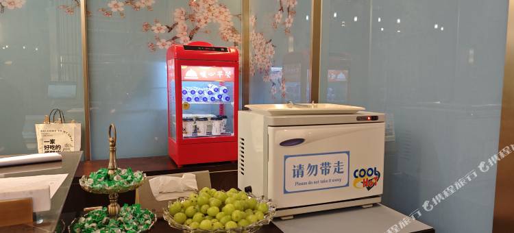 中州国际饭店(鹤壁高铁站淇河店)图片