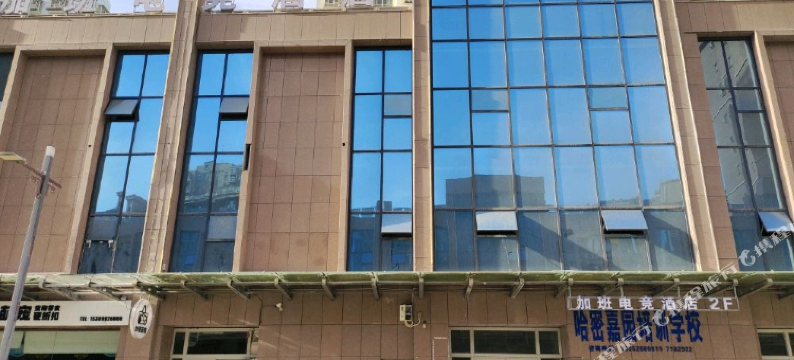 加班电竞酒店图片