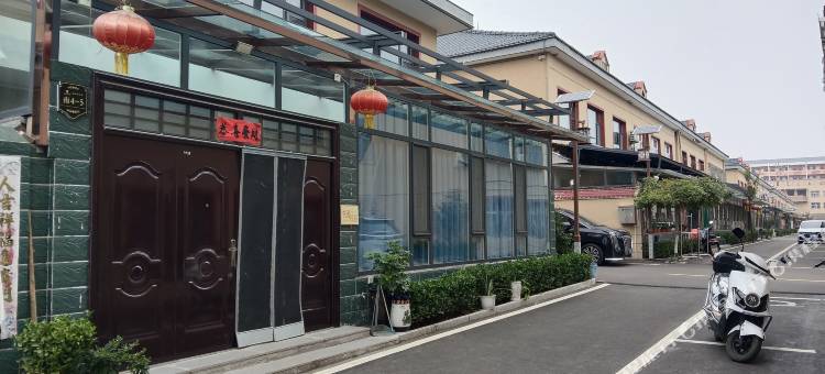 悦漫民宿图片