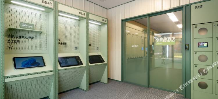 海友酒店(广州南站店)图片