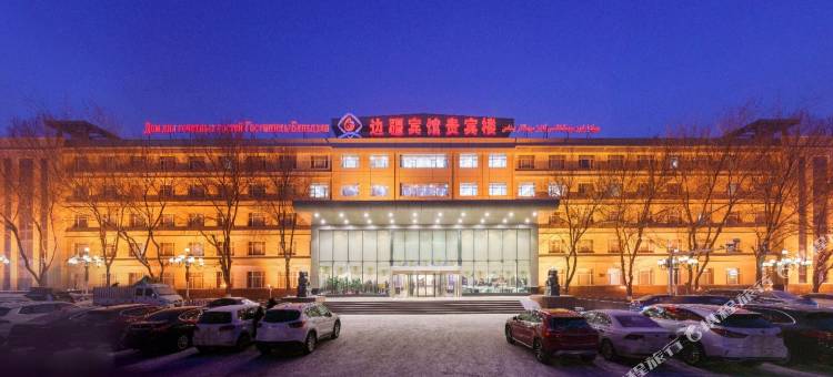 边疆宾馆(国际大巴扎店)图片