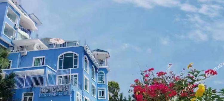 深圳南澳海那边客栈图片