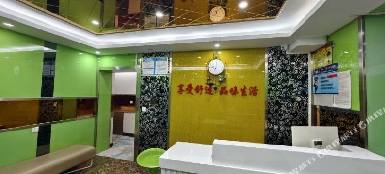 牡丹江苹果主题宾馆(火车站第十一中学店)图片