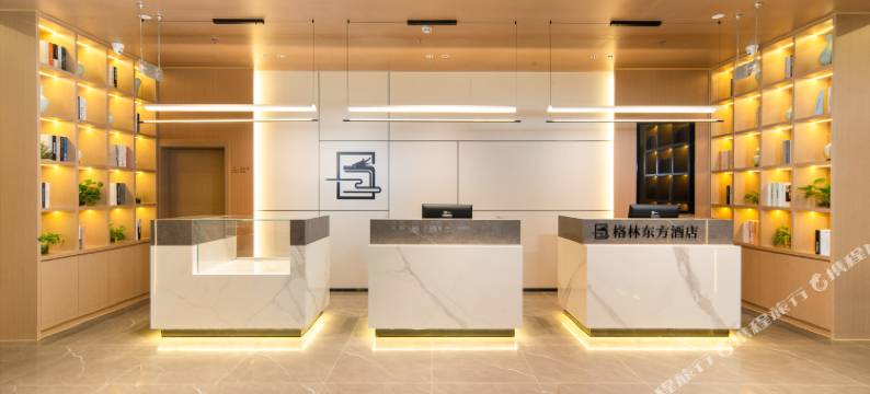 格林东方酒店(阿克苏金兰广场店)图片