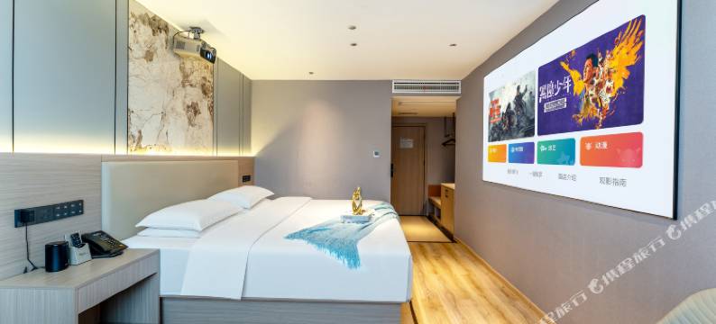 美尚宾馆(剑邑大道火车站店)图片