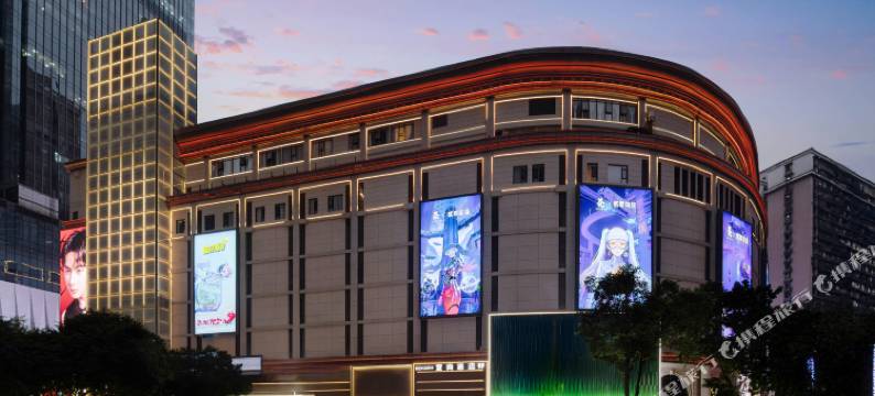 宜尚酒店(重庆解放碑步行街洪崖洞店)图片