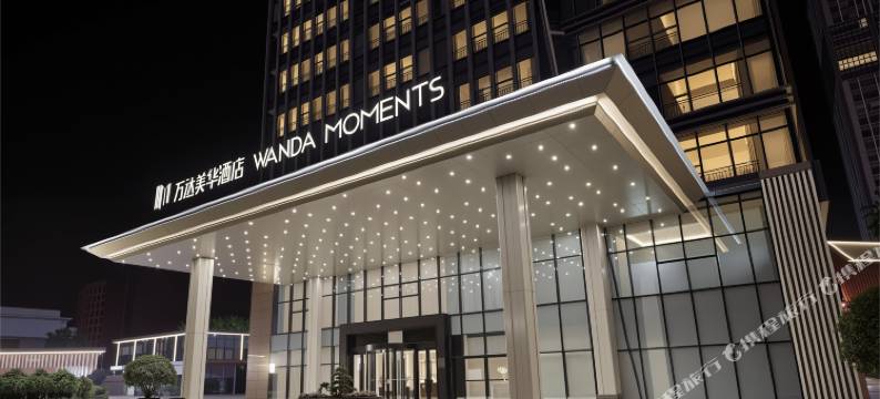 昆明万达美华酒店图片