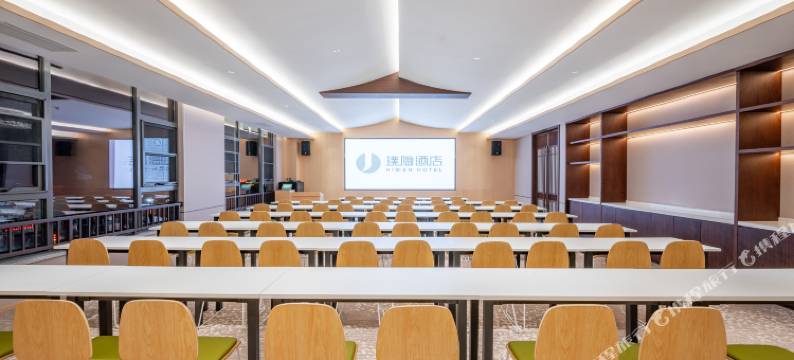 建国璞隐酒店(巩义人和路店)图片