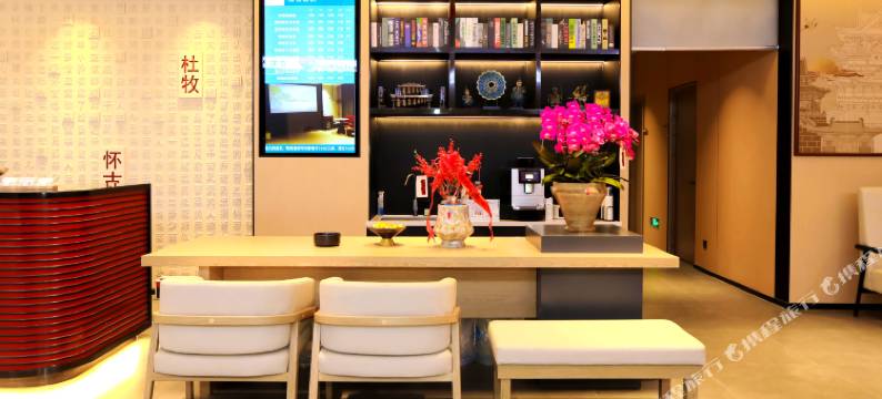 禧悦酒店(赤壁北站店)图片