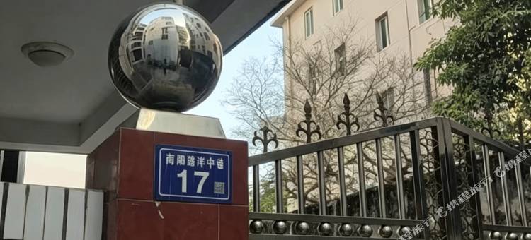 泉州惠安如生青旅民宿图片