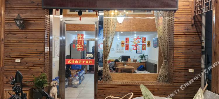 搭子民宿图片