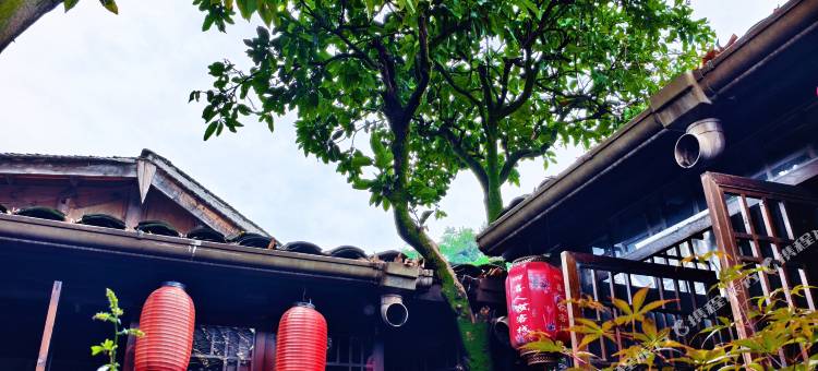 四喜·合院民宿(都江堰景区南桥店)图片