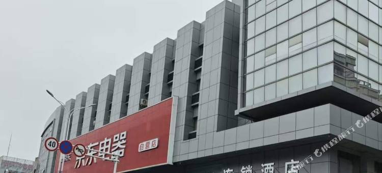 AA连锁酒店(海安高级中学喜润城店)图片