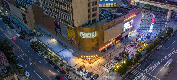 咸宁蓝海龍悦酒店(咸宁南站万达广场店)图片