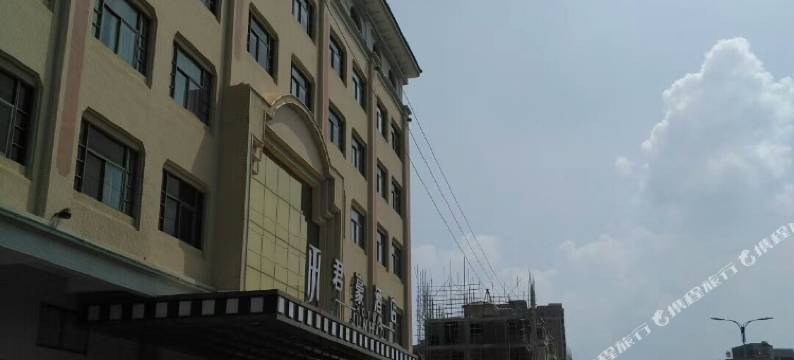 恩平君豪酒店图片