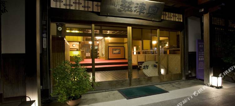 名泉键汤奥津庄旅馆(Okutsusou)图片