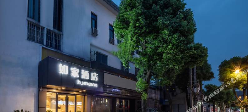 如家酒店·neo(苏州太湖东山镇店)图片