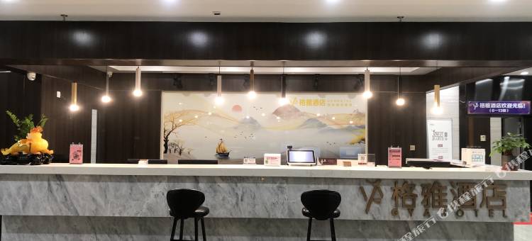 格雅酒店(泰兴虹桥广场店)图片