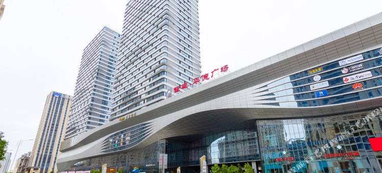 香寓倾心精品公寓(长春钜城华亿广场店)图片