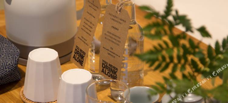 宁波聚宽书院图片