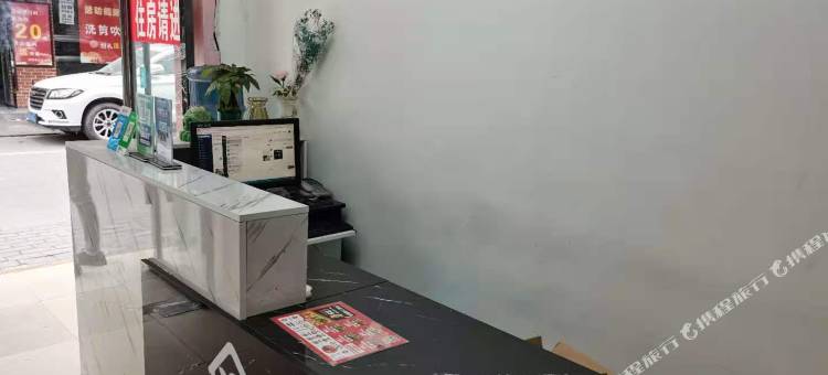 成都睡好觉公寓图片