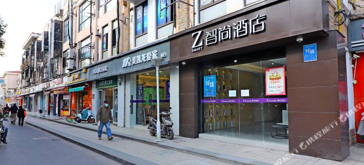 Zsmart智尚酒店(上海大学地铁站店)图片