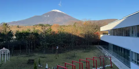 大都富士度假村温泉酒店