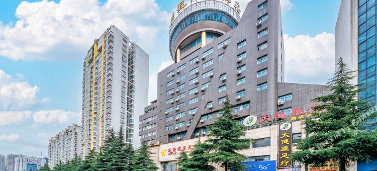 六盘水浣溪假日大酒店(高铁站店)图片