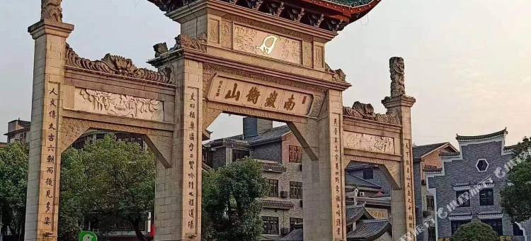 速8酒店(衡阳南岳衡山牌坊店)图片