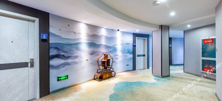 东阳金指环酒店(木雕城店)图片