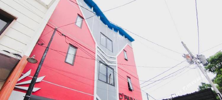 塞图兰2号D帕拉贡酒店(D'Paragon Seturan 2)图片