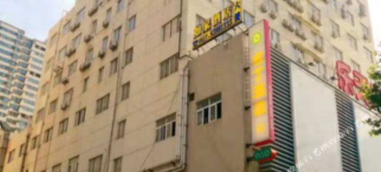 如家酒店·neo(淮安淮海广场苏宁国际购物中心店)图片