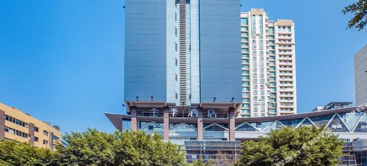 全季酒店(温州飞霞南路店)图片