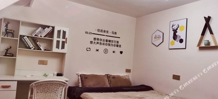 小满假日酒店(重庆外语外事学院店)图片