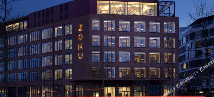 Zoku 哥本哈根(Zoku Copenhagen)图片