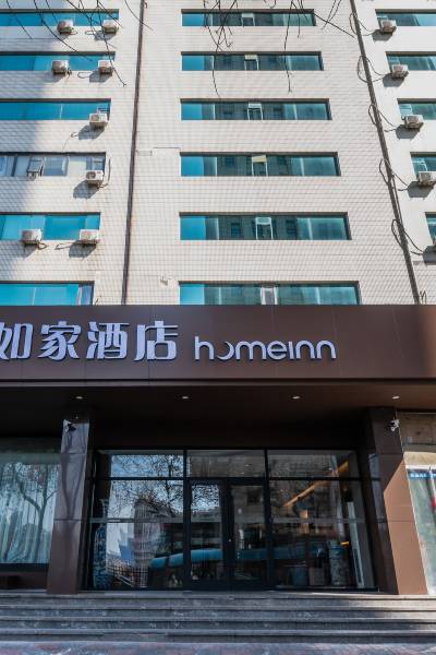 如家酒店(天津围堤道市文化中心店)图片