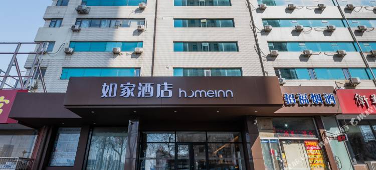 如家酒店(天津围堤道市文化中心店)图片