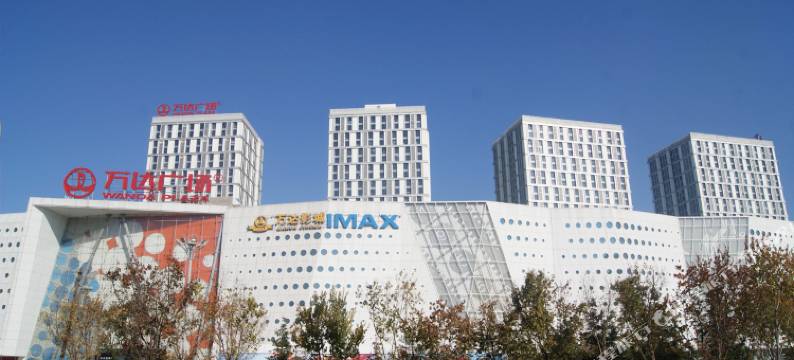 万达精品酒店(长春火车站宽城万达2号公寓店)图片