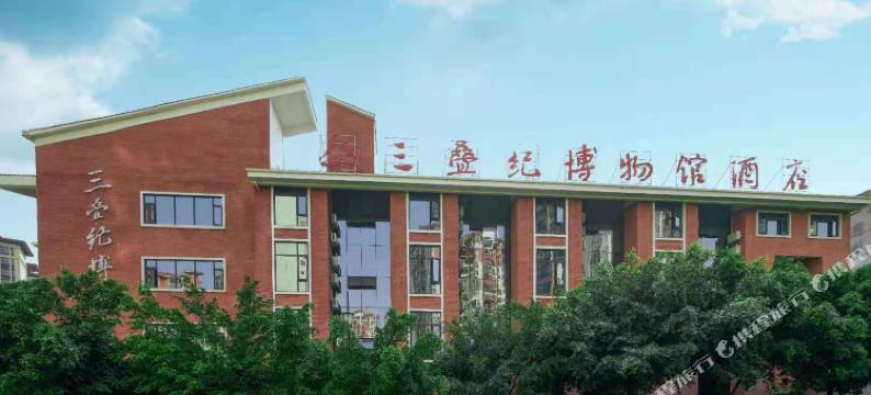 兴义三叠纪博物馆酒店(万峰林景区店)图片