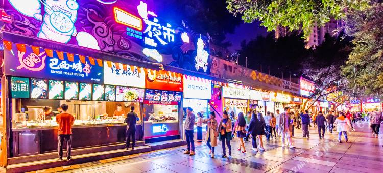 竹凌酒店(重庆观音桥步行街家乐福店)图片
