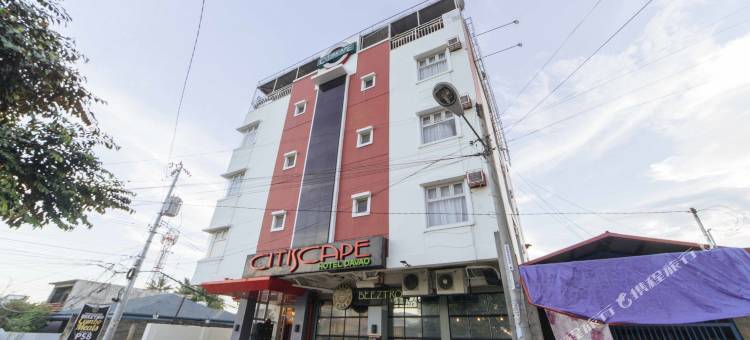 瑞德多兹普拉斯酒店 - 近达沃 SM 拉篮(RedDoorz Plus near SM Lanang Davao)图片