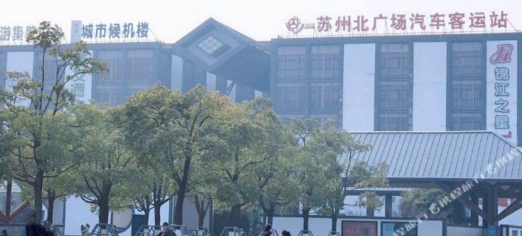 徐莱青年旅舍(苏州火车站店)图片