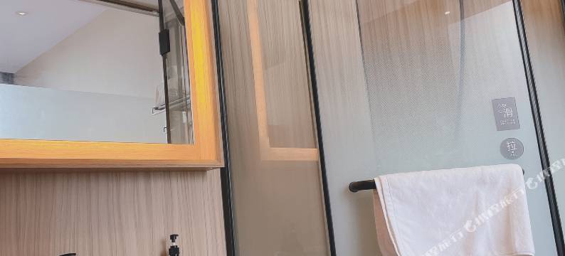 海友良品酒店(北京中关村学院桥地铁站店)图片