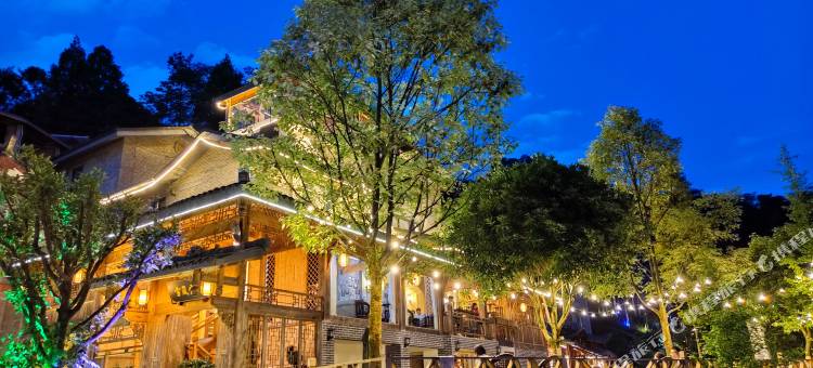 雪岚公馆主题民宿(青城后山店)图片