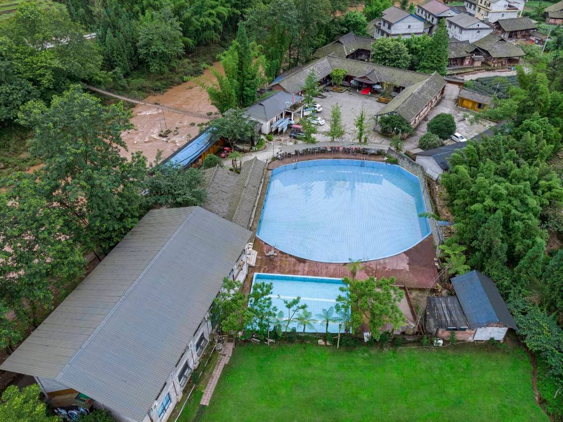 洪雅山里缘度假民宿