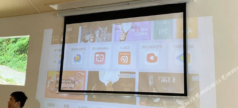 安吉春语漫川民宿图片