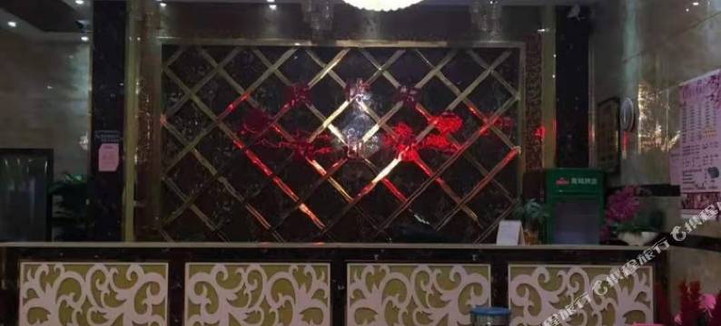 宁远豪腾休闲阁图片