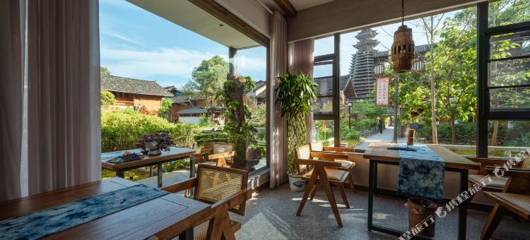 云孚里隐宿(梵净山寨沙侗寨店)图片